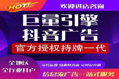 信息流平台运营策略：经典案例分析