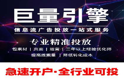 SEM托管服务优势与案例分享